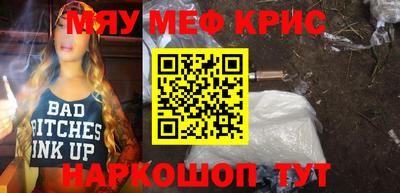 гашиш Чапаевск