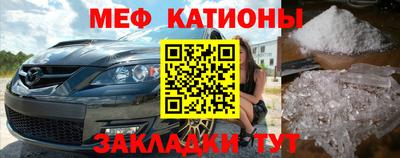 гашиш Чапаевск