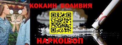 МДМА Чебаркуль