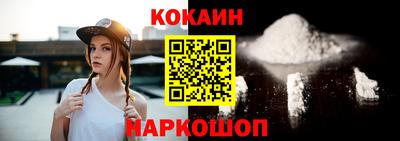 меф VHQ Чебоксары