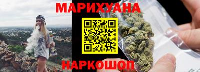 МДМА Чебаркуль