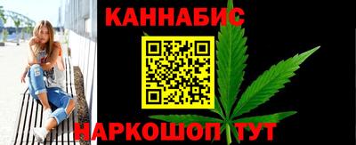 МДМА Чебаркуль
