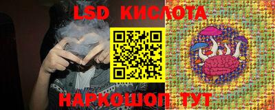 гашиш Чапаевск