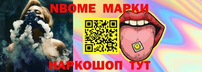 гашиш Чапаевск