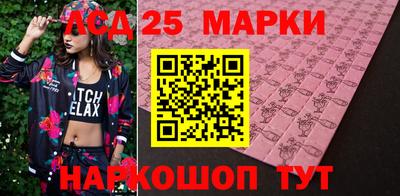 меф VHQ Чебоксары