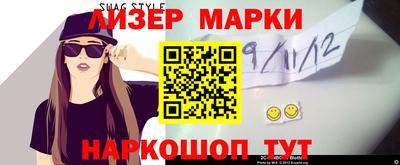 меф VHQ Чебоксары