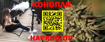 гашиш Чапаевск