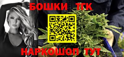 МДМА Чебаркуль