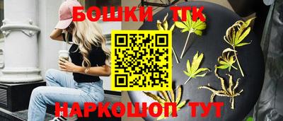 гашиш Чапаевск