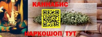 меф VHQ Чебоксары