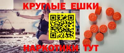 гашиш Чапаевск