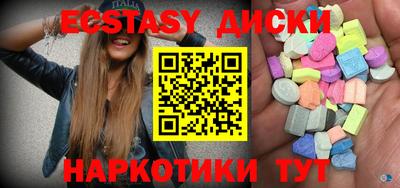 меф VHQ Чебоксары