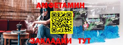 гашиш Чапаевск