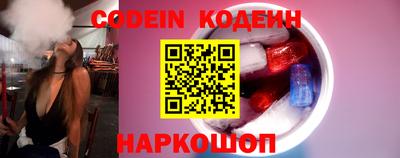 меф VHQ Чебоксары
