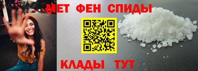 гашиш Чапаевск