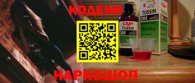 меф VHQ Чебоксары